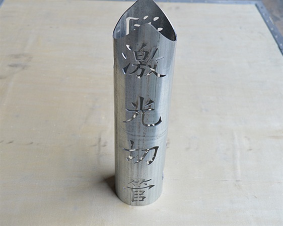 高架地板鋼結構